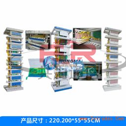 光纖總配線(xiàn)架 慈溪華脈通信設(shè)備廠(chǎng)的高效通訊解決方案